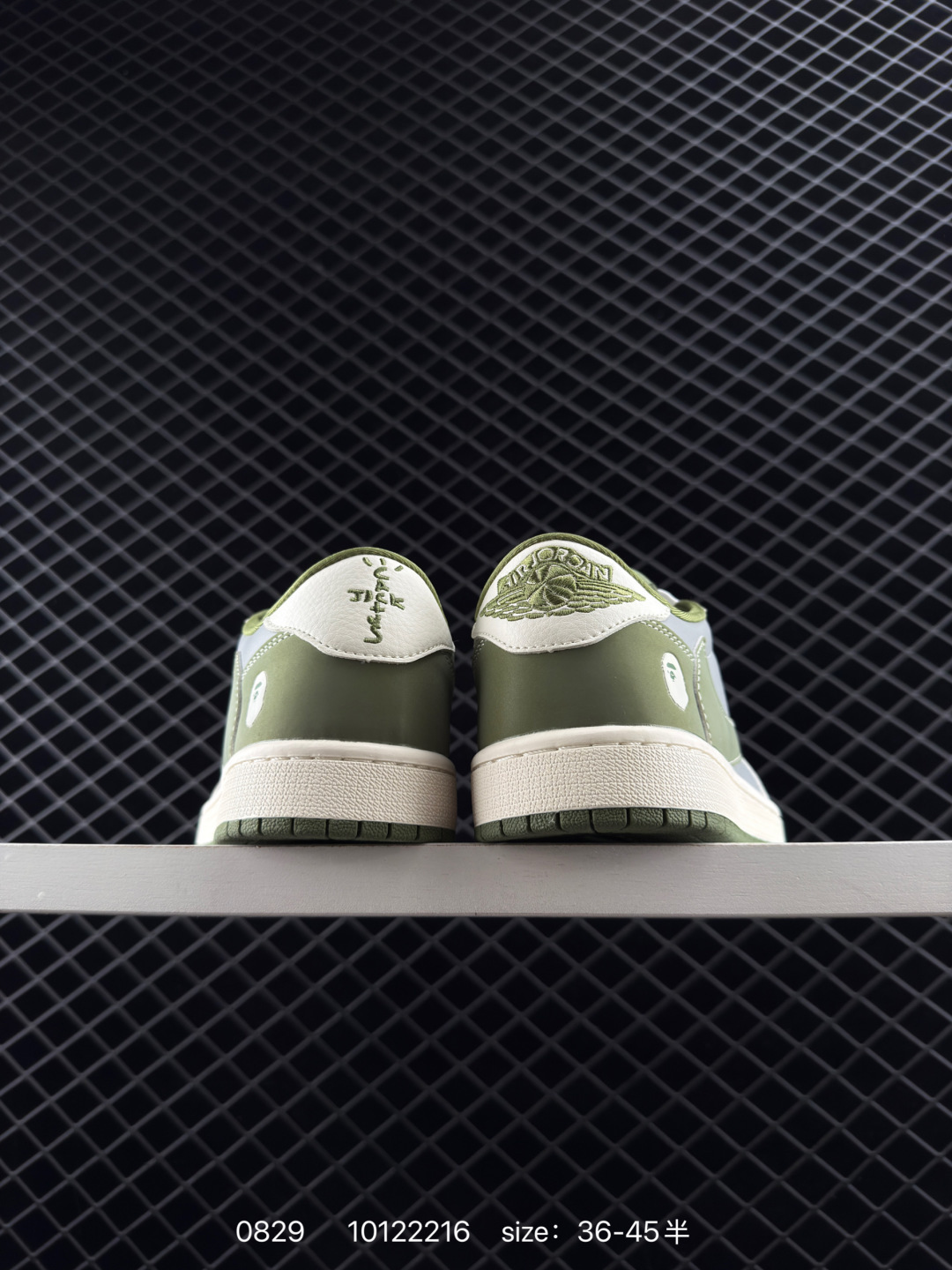 Travis Scott x Jordan 1 Low